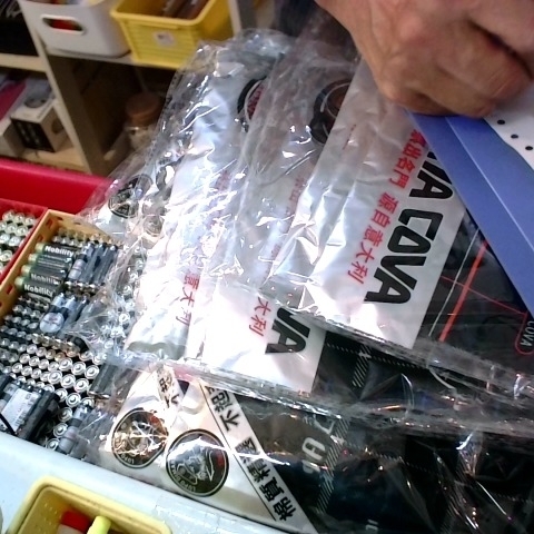 觀看圖片1