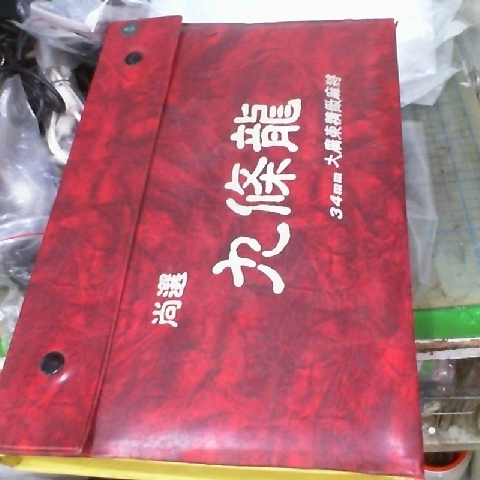 觀看圖片2