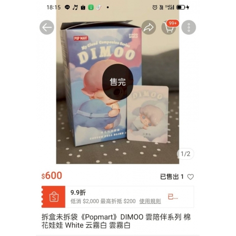 觀看圖片4