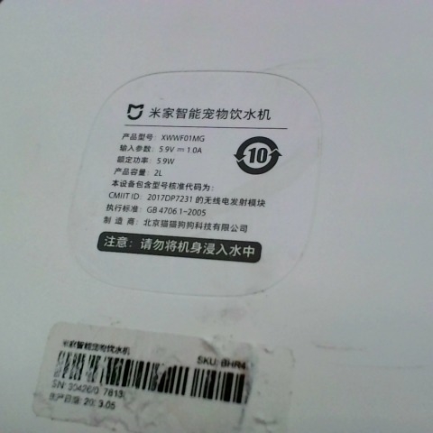 觀看圖片3