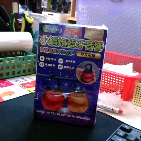 觀看圖片1