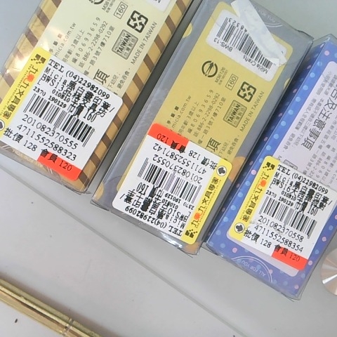 觀看圖片3
