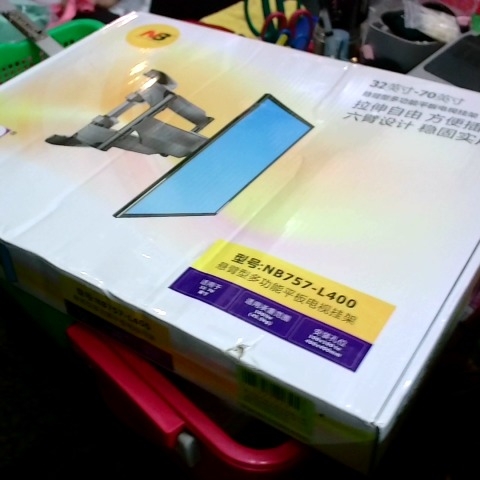 觀看圖片1