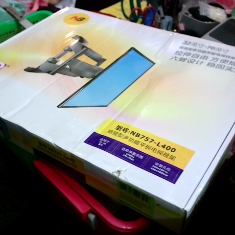 觀看圖片3