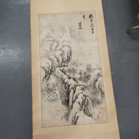 進入明細