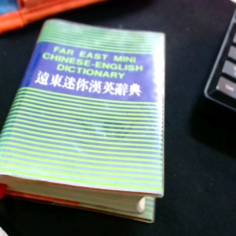 觀看圖片3