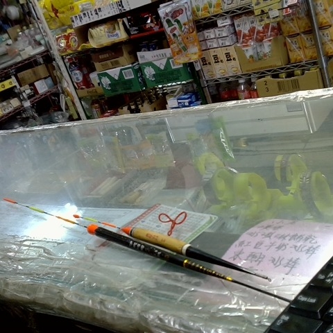觀看圖片2