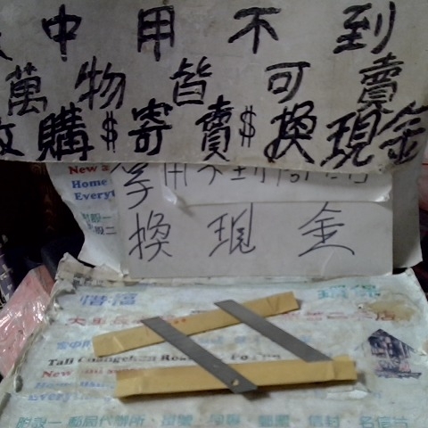 觀看圖片1