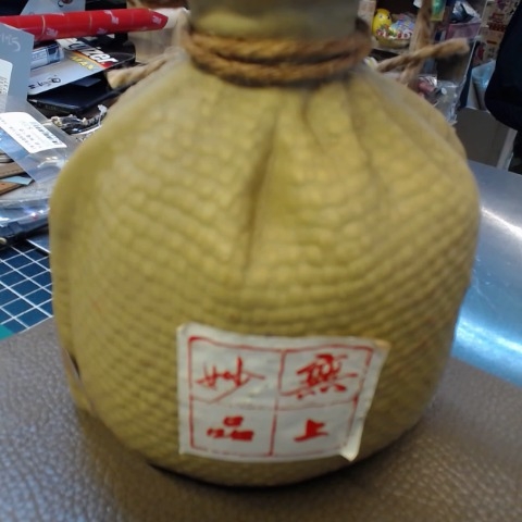 觀看圖片3