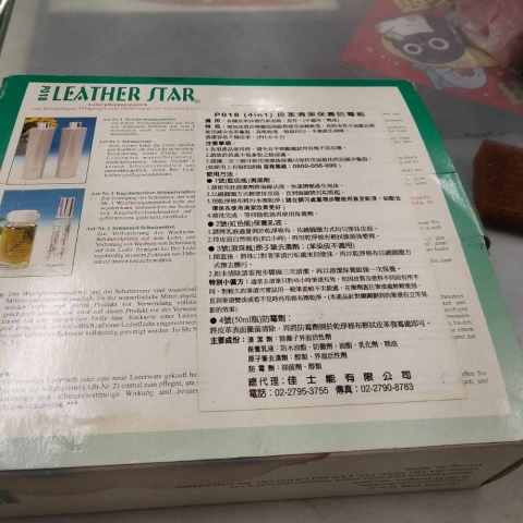 觀看圖片2