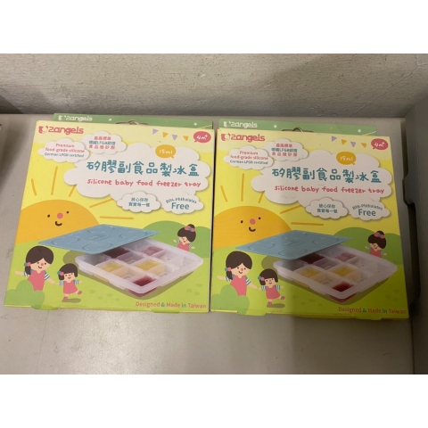 觀看圖片1