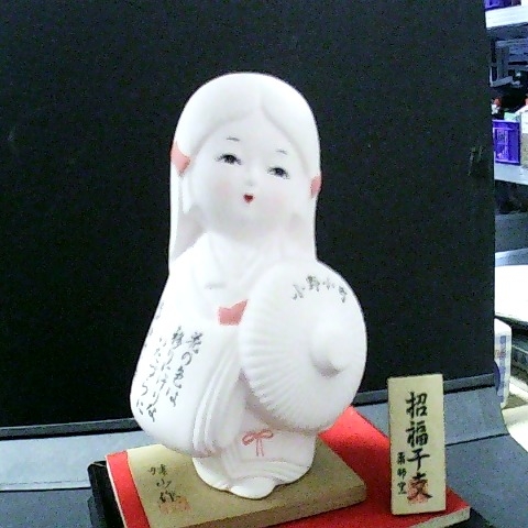觀看圖片1