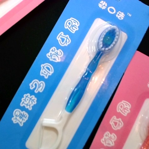 觀看圖片2