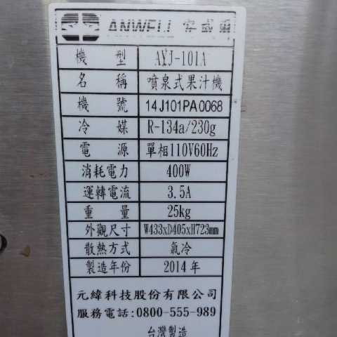 觀看圖片3