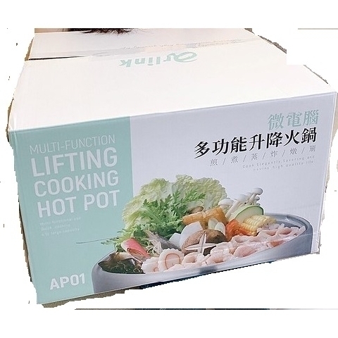 觀看圖片1