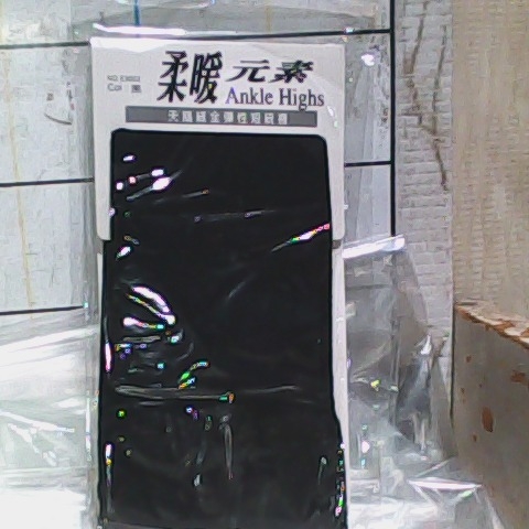 觀看圖片2
