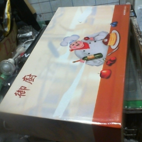 觀看圖片2
