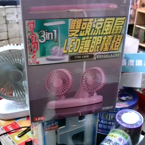 觀看圖片1