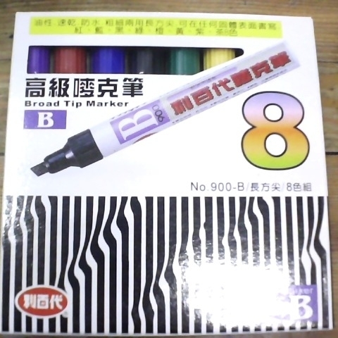 觀看圖片1