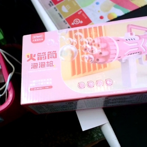 觀看圖片1