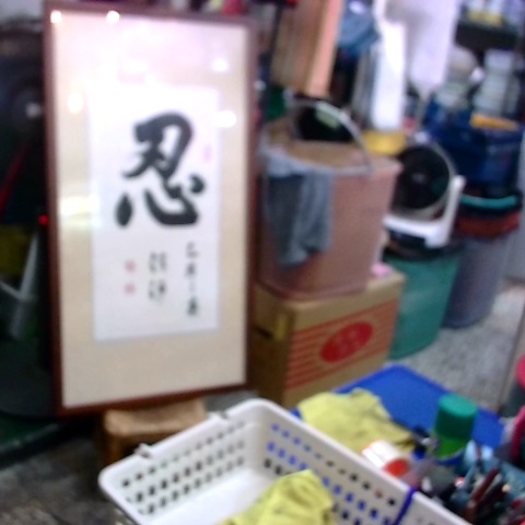 觀看圖片1
