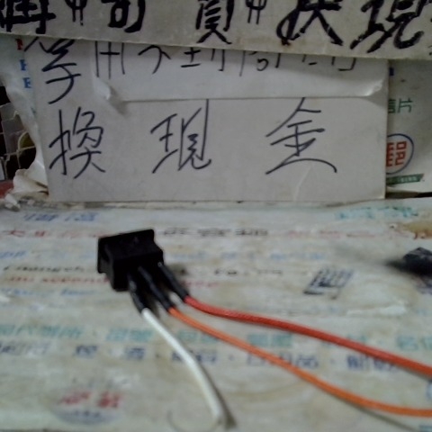 觀看圖片2