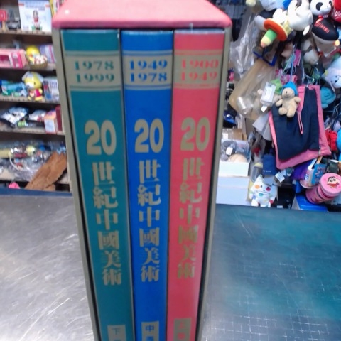 觀看圖片2