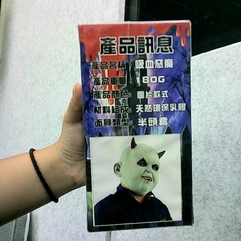觀看圖片2