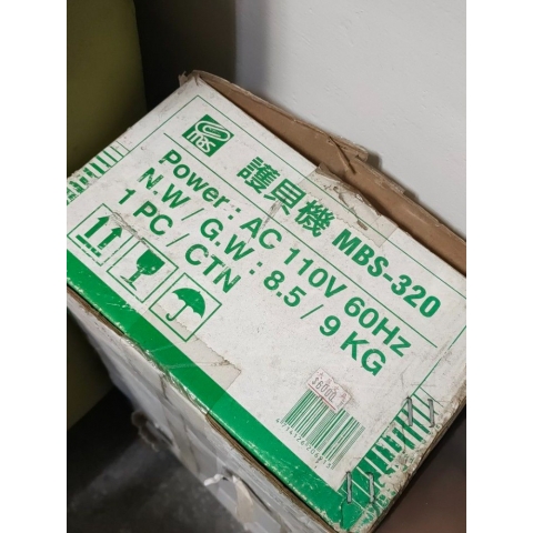 觀看圖片3