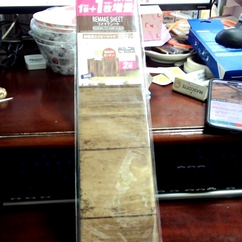 觀看圖片1