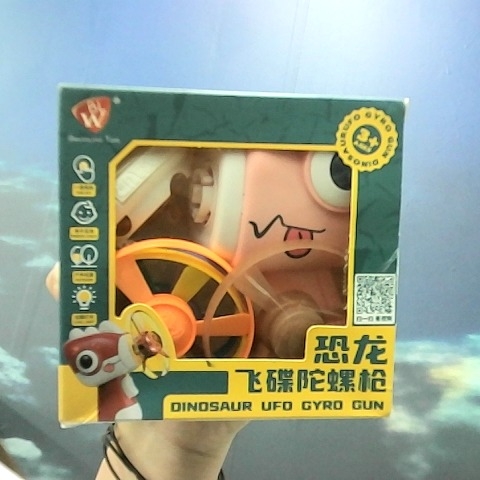 觀看圖片2