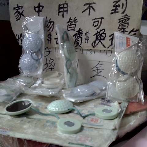 觀看圖片3