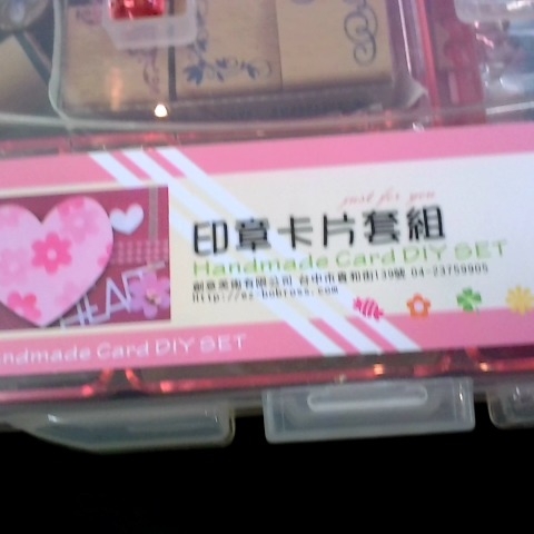觀看圖片2