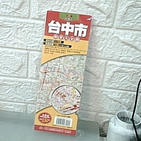 觀看圖片1
