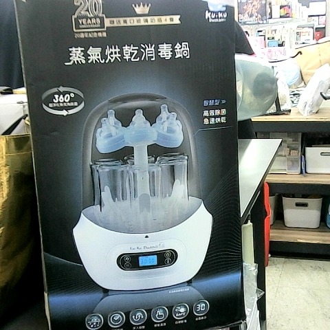 觀看圖片1