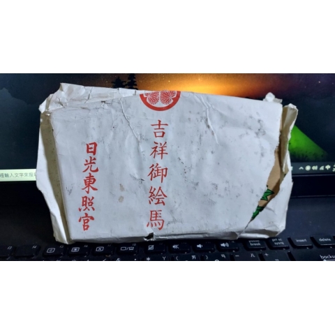 觀看圖片1