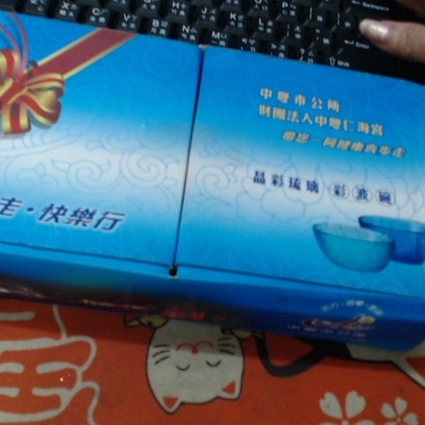 觀看圖片1