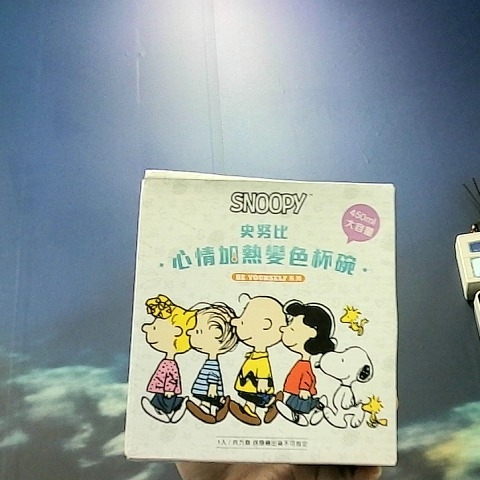 觀看圖片1