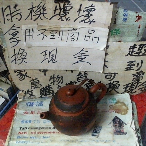 觀看圖片1
