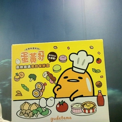 觀看圖片1