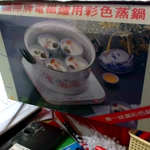 觀看圖片3