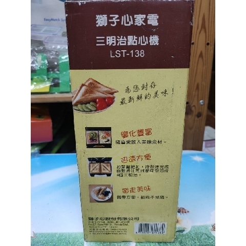 觀看圖片4