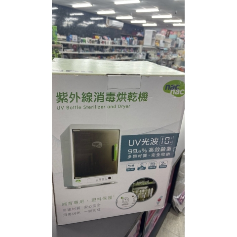 觀看圖片1