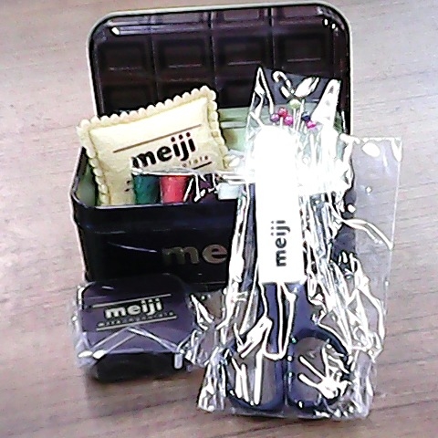進入明細