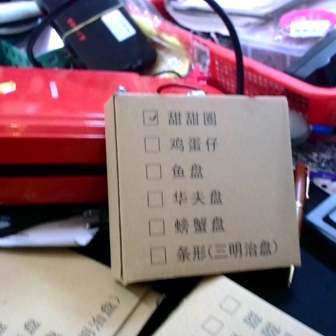 觀看圖片4