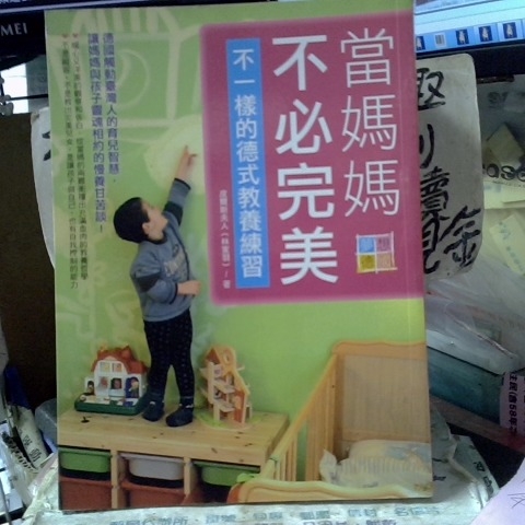 觀看圖片1