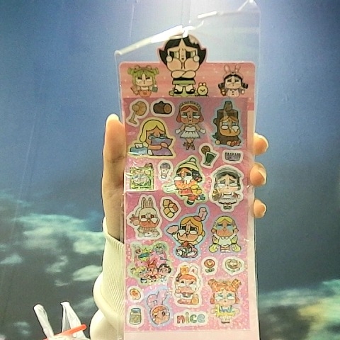進入明細