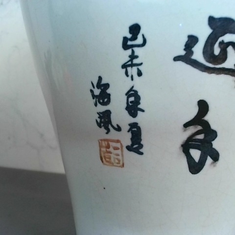 觀看圖片3