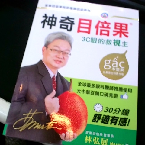 觀看圖片4
