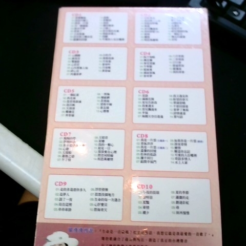 觀看圖片4